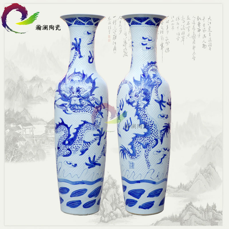 速发景德客陶瓷器青花雕龙落地大花瓶酒店镇厅开业装饰大摆件可加
