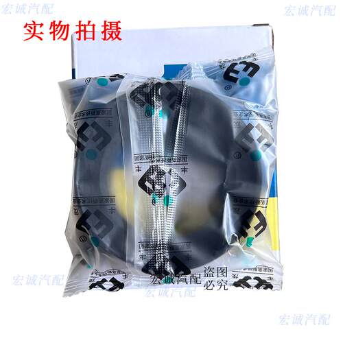现货55*80*12油封适配EQ140二轴油封等55x80x12油X封货车农用车轻