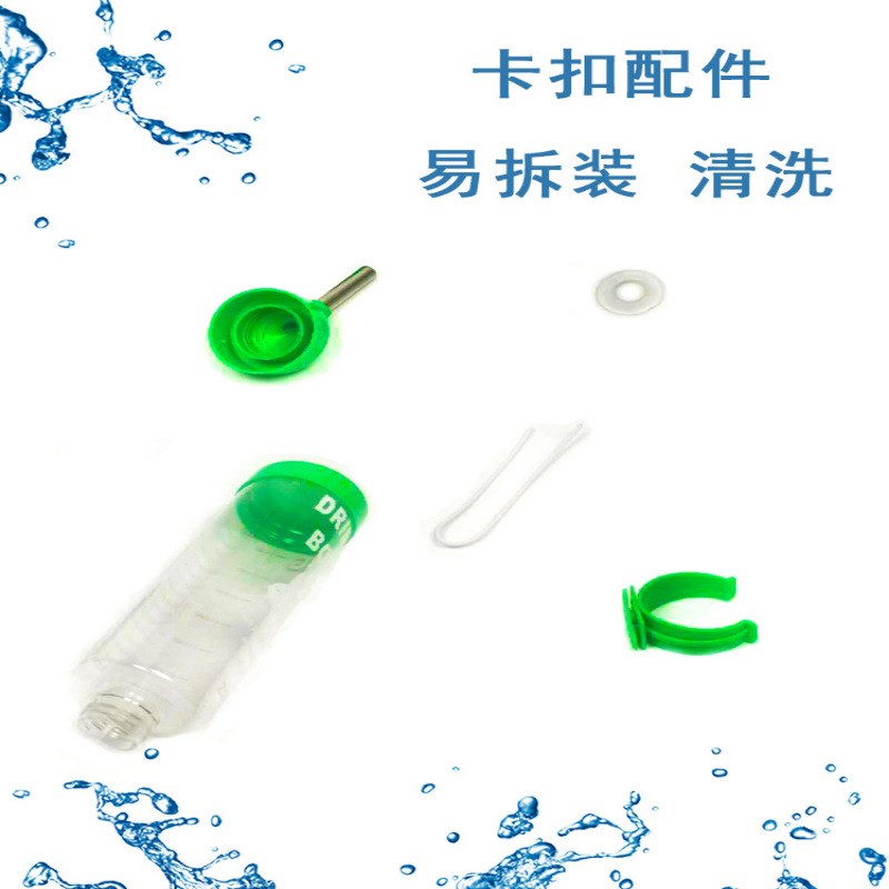 现货鸟用饮水器鹦鹉虎皮玄凤八哥鹩E哥鸽子自动喝水喂水器滚珠水