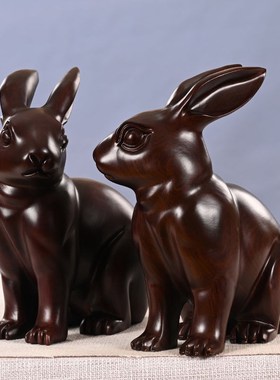 速发招财雕子摆件实木兔刻生肖兔装饰品木质木制可爱工子兔艺礼品