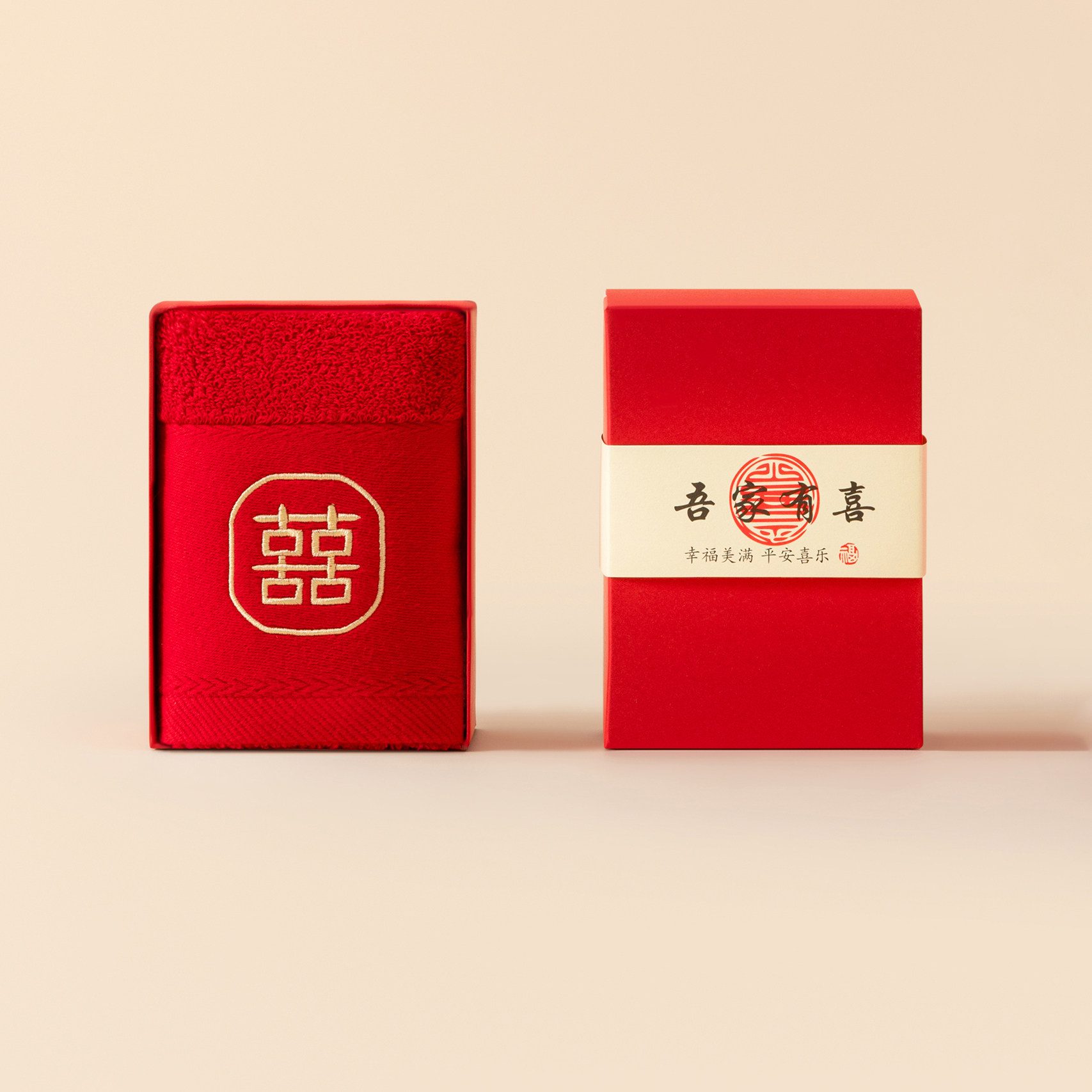 速发大红不掉色中式婚礼结婚陪嫁纯棉喜字毛巾1条礼盒喜事伴手礼