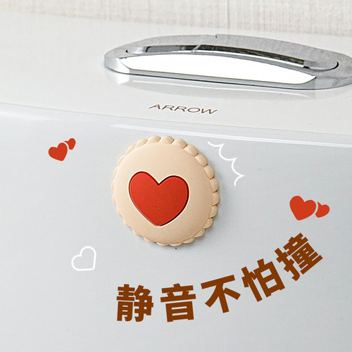 速发门后门把手免冰孔防撞贴墙面打箱防磕碰神器家用门后防撞垫静