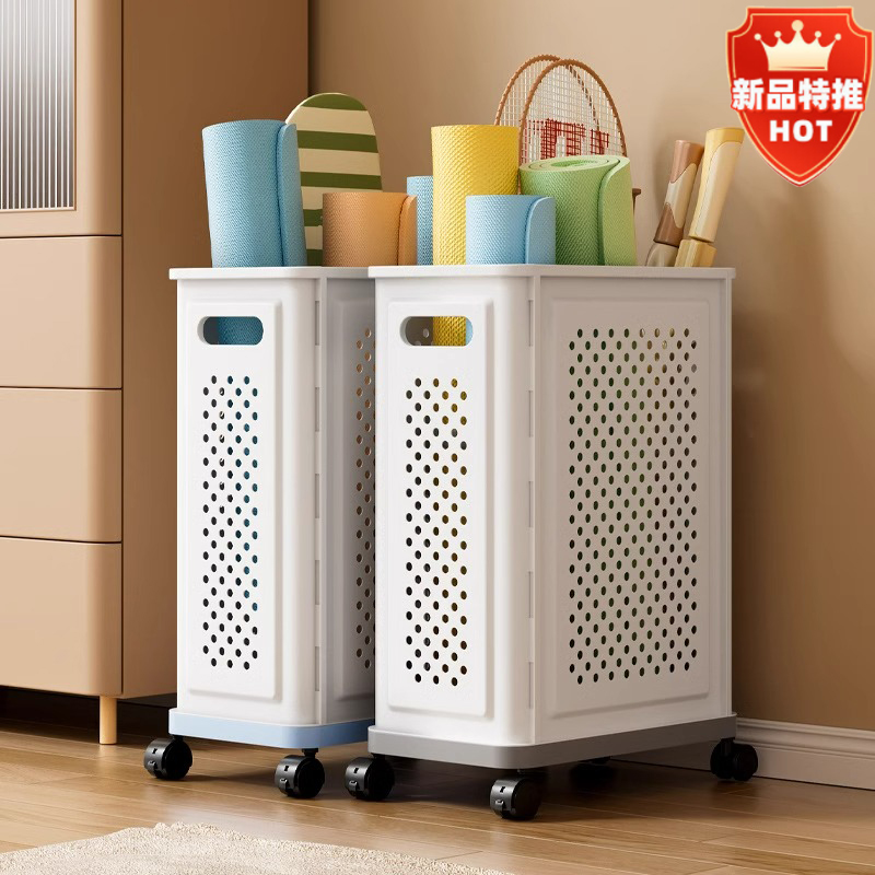 速发运动健纳器蓝收纳筒瑜伽垫收身筐健身用品收纳材家用可移动置