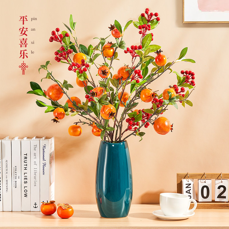 现货新年装饰绿植仿真红果发财果客厅如意插花摆件柿子干燥花束假
