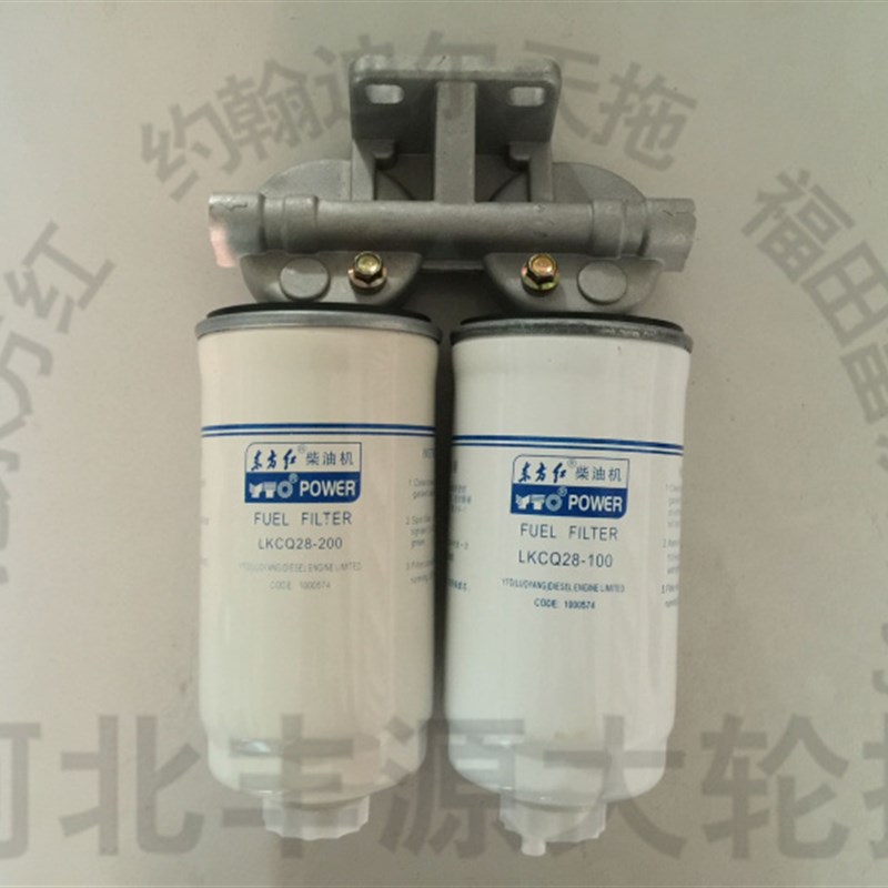 速发国方红拖拉机柴油滤芯 LK28-100/LK28-200 东三油柴滤清底座
