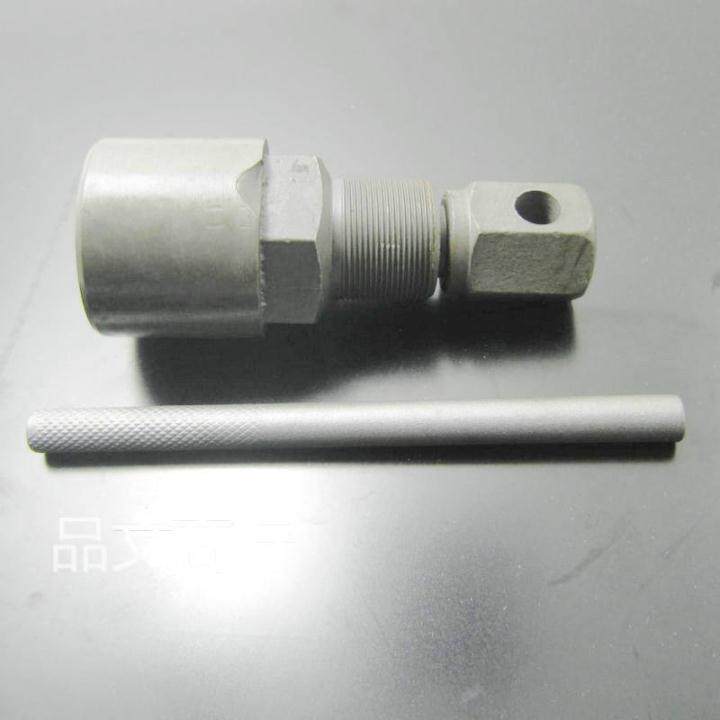 速发DIO50/GY60/6Y50GYG125双工磁拉码 通用摩托车维修头具