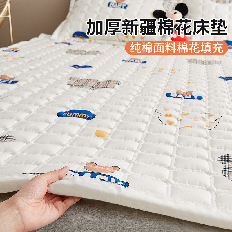 速发床垫垫款软垫褥子家用宿舍褥生单人垫被床学垫薄褥床垫子夏天