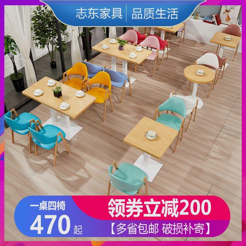 速发销美式子古实木餐桌创户型长方形家用小意吃饭桌复餐桌大长桌,住宅家具,板木餐桌,淘宝优惠券,粉丝福利购,淘宝优惠卷