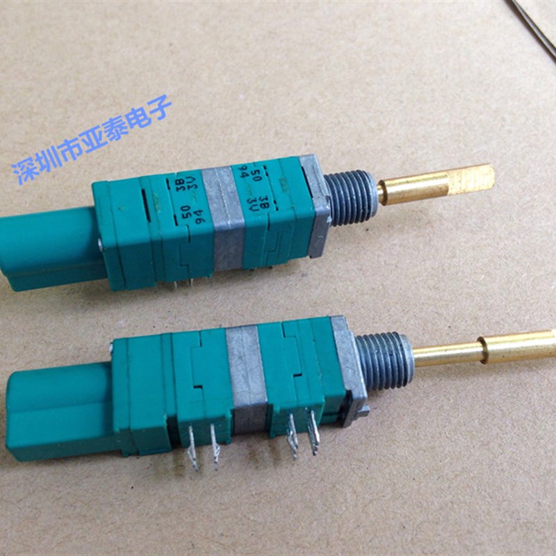 速发联S0型电位器B50阻值4P带锁推拉型电位器中0K带5点