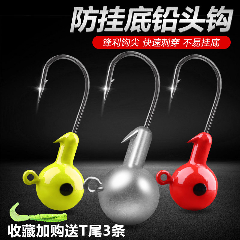 速发铅头钩钩强路亚铅头加血槽钩路软虫软饵钩翘嘴海鲈钩