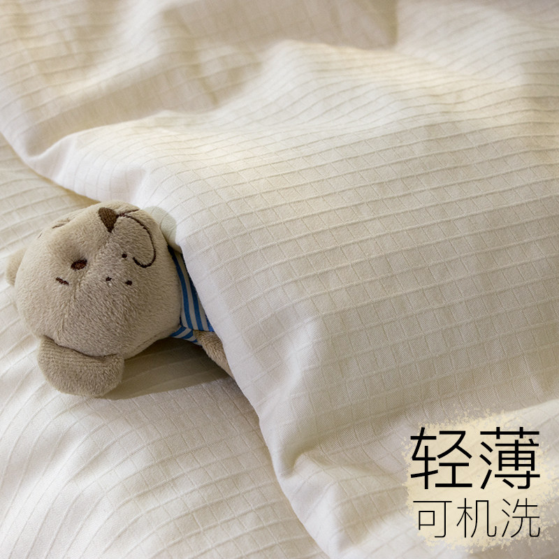 速发轻薄透气丨可机洗棉夏季纯 薄款白调被 全棉空色夏被 双人夏