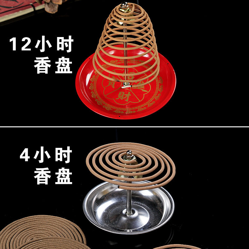 速发复古龙凤香炉青瓷陶瓷香炉仿古檀香冰裂窑变小香薰炉香插家用