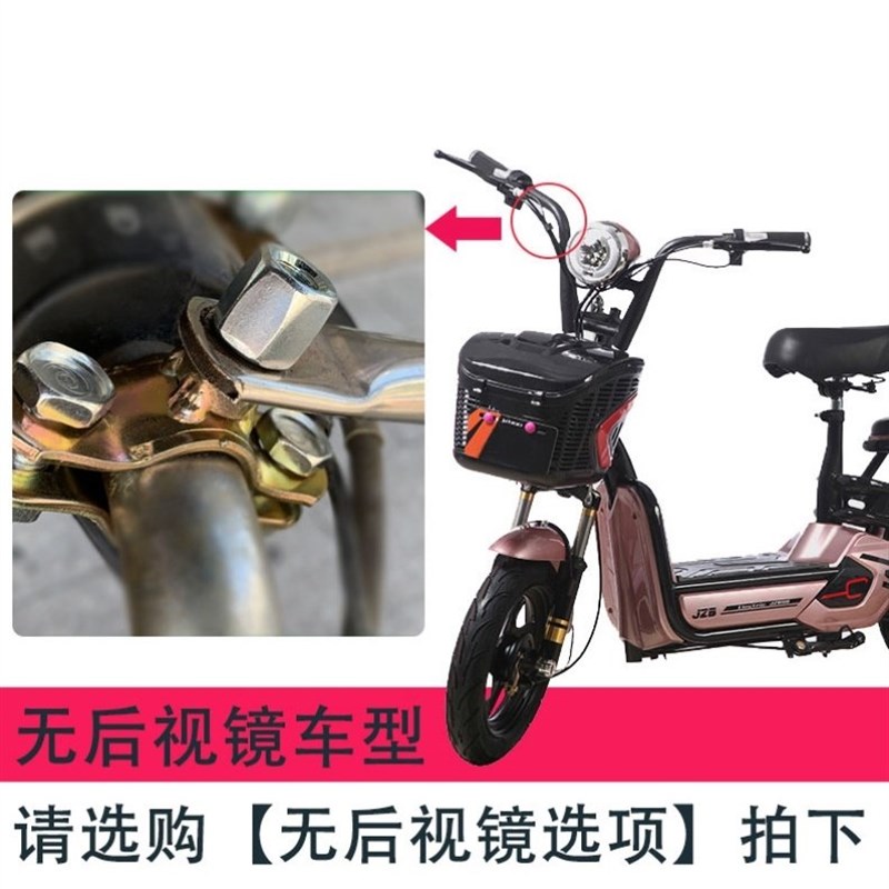 速发Electr cava  heds 2020 thg Jfdable disae