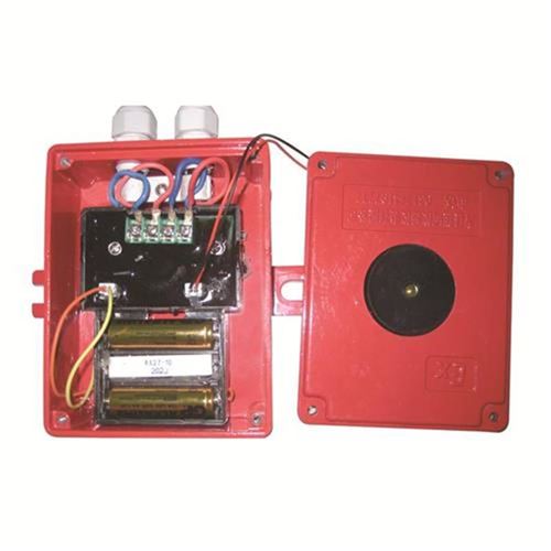 速发y Battery a red box p pig mod module ele