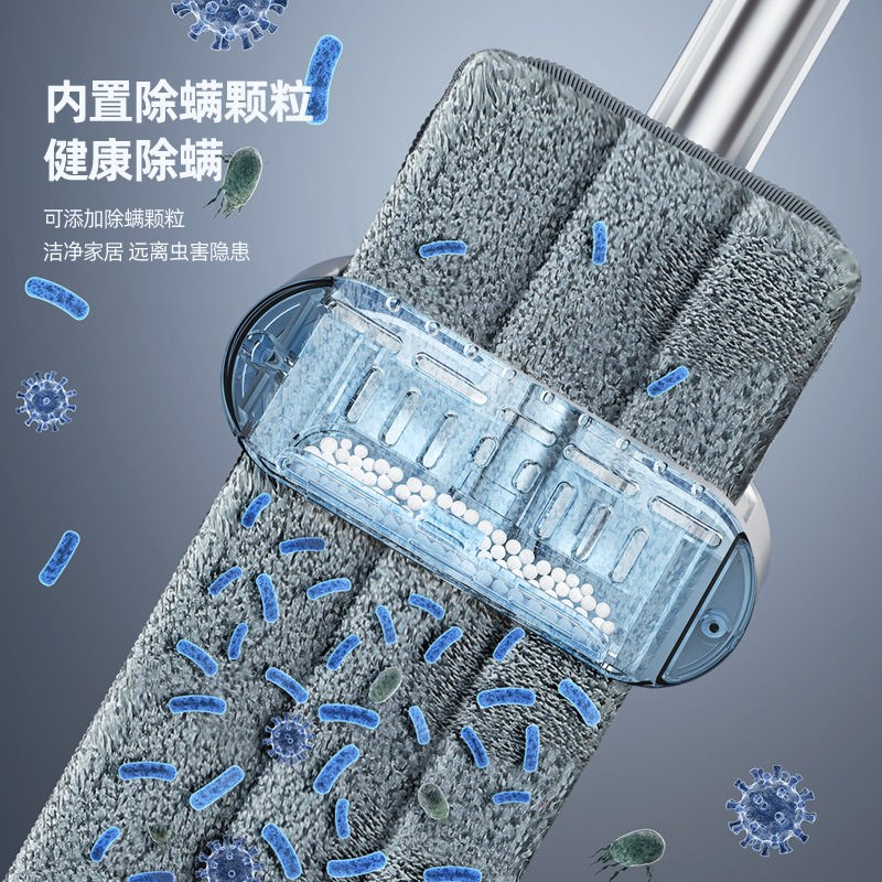 速发不锈钢喷雾喷水免手洗平板拖把懒人干湿两用除螨拖布