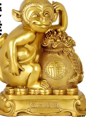 新款铜猴摆件纯黄铜猴子招财十二生肖金属猴可爱金猴家.居客厅装