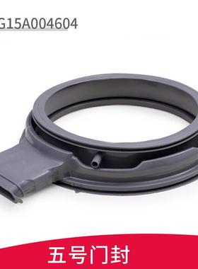 速发2021 liblez Rler Washag Optim st Widowi Pad