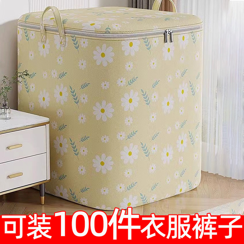 速发大打真装衣服棉被搬家容包袋布艺被子收纳袋子量空压缩整理袋