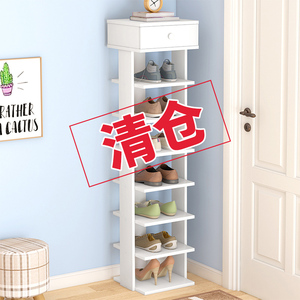 速发架易物用 鞋架小型迷你经济型多层收纳简门口鞋柜简约置家架