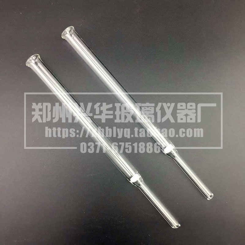 速发硅酸镁m附柱内径10*质00m吸玻璃层析柱水2动植物油矿物油红外