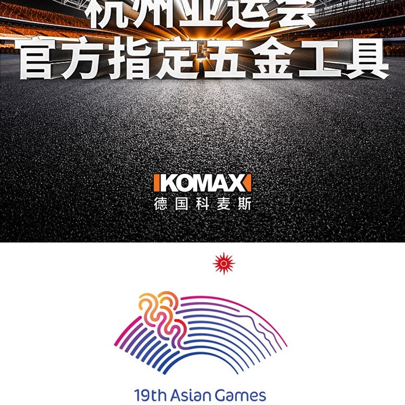 速发酸碱hph测试质ph计p度值检测仪高精度土壤测试仪鱼缸水笔检测