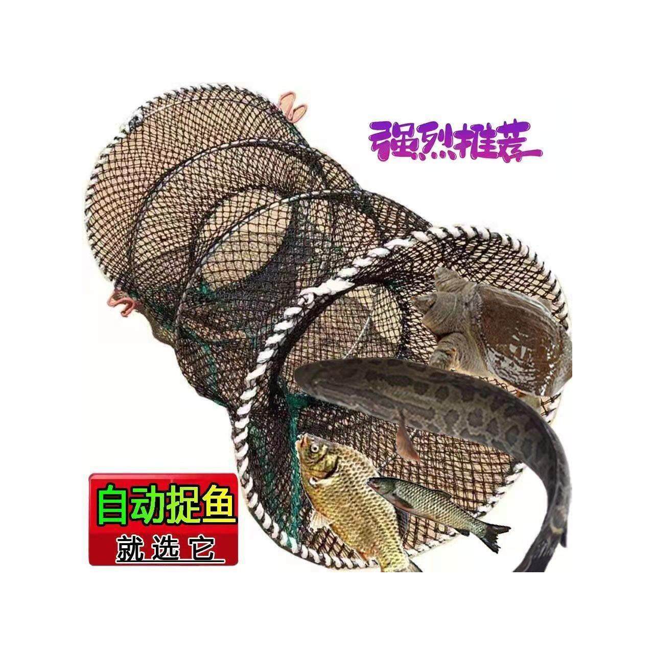 速发地捕鱼花黑自动折叠圆形竹笼饵料通鱼篮笼鱼笼篮甲鱼笼笼