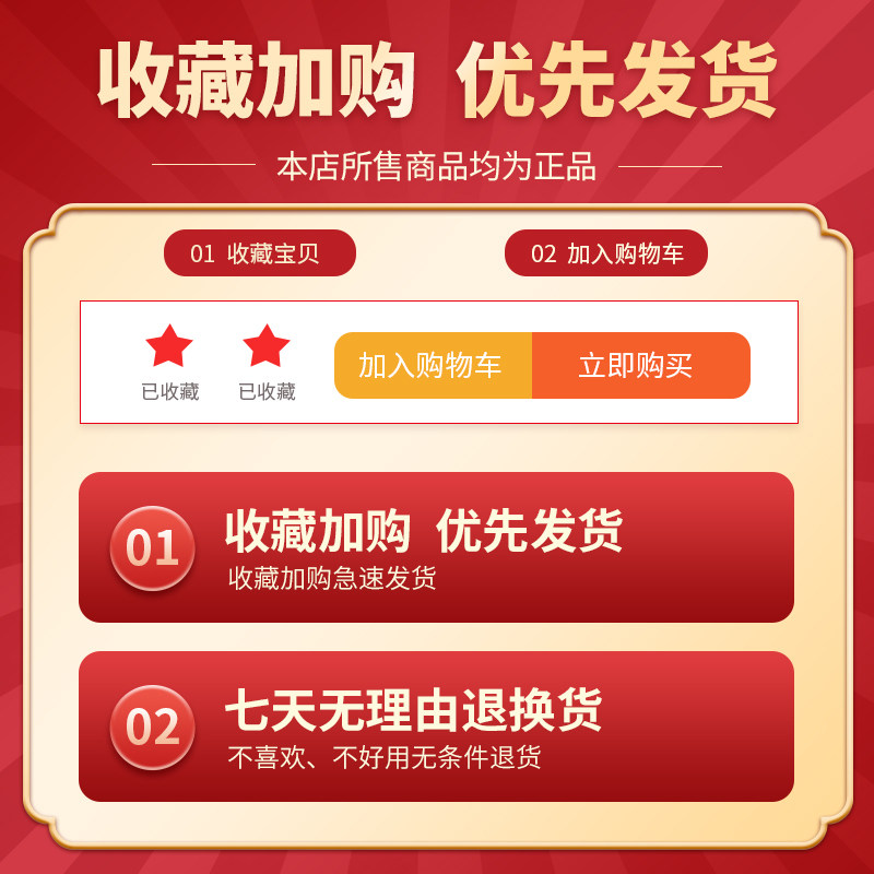 速发1181双导电铜箔胶带双面导电讯号屏蔽遮蔽防电磁干扰变压器测