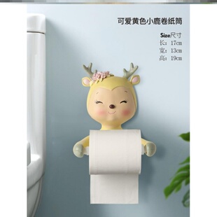 速发忠歌山地忠挂泡泡孩厕所卷纸置生架卫物间创意洗脸毛巾壁歌1