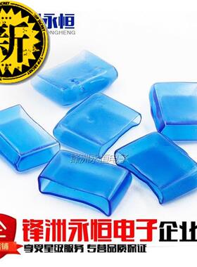 速发5.08保险保险丝5w*2管6*0mm0座铜夹子m护脚距座蓝色绝缘m套