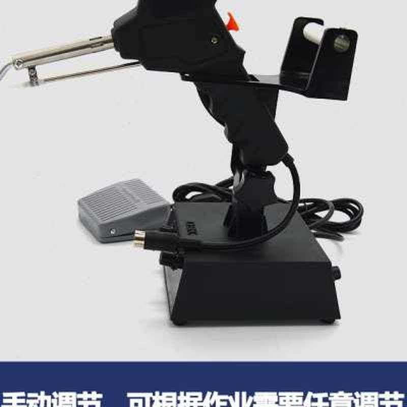 速发铁邮DBK80自动脚踏式焊锡点锡机温调可脚踏电烙包焊锡维修
