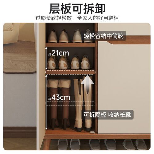 速发入户小鞋柜家用门口室内储物收纳柜一体靠墙2026新款爆款高档