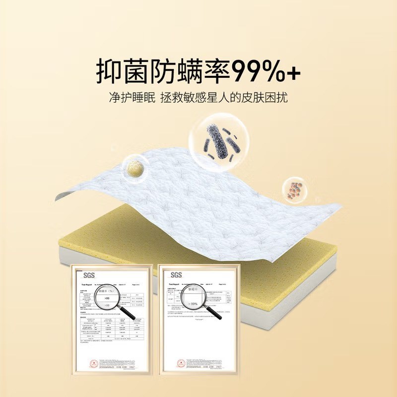 现货网红可批天然乳胶床垫2米wx乘2米2两二加大软硬两用护脊席梦