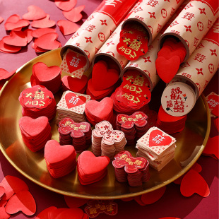 速发结筒礼炮专用礼花婚订婚手持彩带礼筒炮筒礼喷花婚婚庆用品大