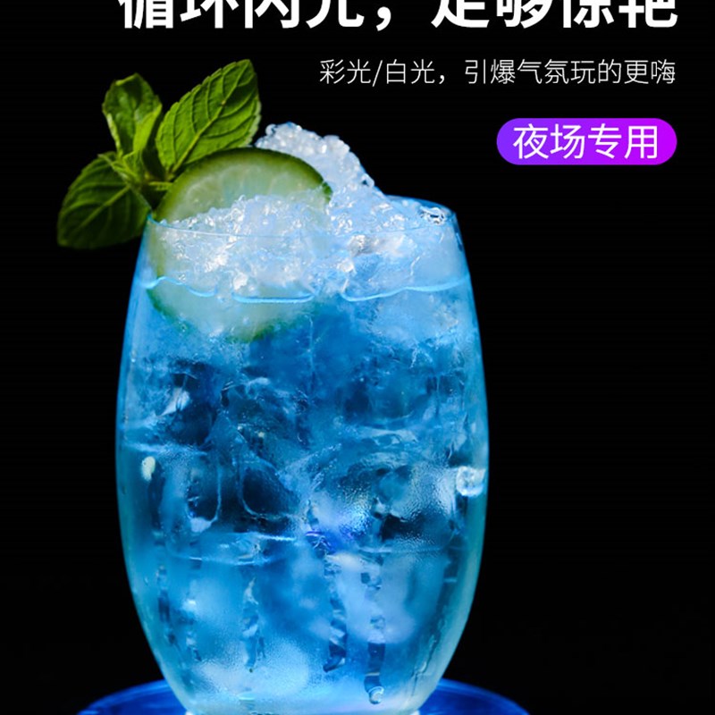 现货超薄透明led发光杯垫酒吧B鸡尾酒杯垫调酒发光底座发光灯座奶