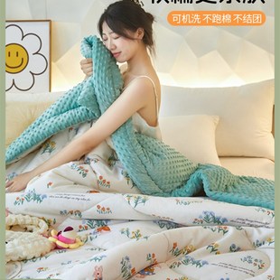 速发全棉毯被02毯2新款A类母婴级田园风加厚毛毯高克重冬季绒子
