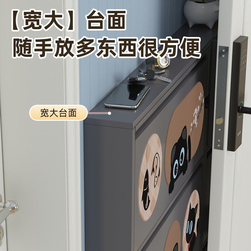 速发家用超薄防尘鞋柜玄关收纳柜家用组装多层抽屉式省空间印花款