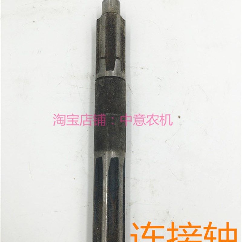 速发连接轴变拖变速箱壳连接轴衡拖盘速箱壳连接轴优质衡拖拖拉机