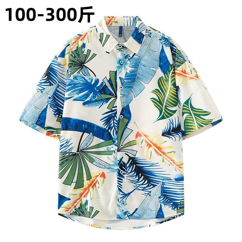 速发特大码沙装夏季胖子号超宽松海边男滩花衬衣