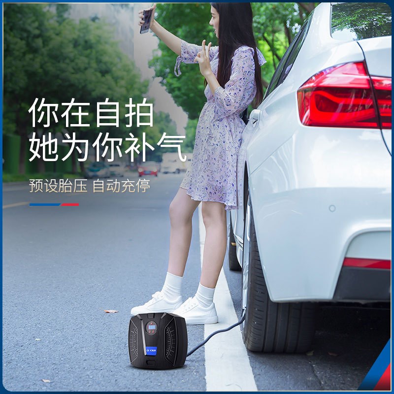 速发车载充气泵数显气你迷携式电动充气机多功能汽车充便泵打气筒