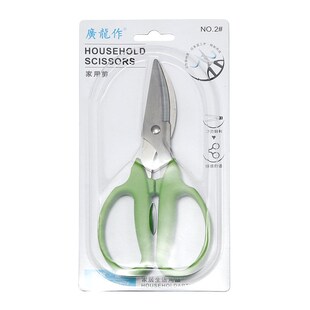 速发江多家盆景剪刀 绿色粗枝剪大 剪力鸟嘴厂用途园林园艺剪刀