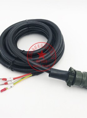 速发MFMCD002ECD/MF力CD0M52ECD/MFMCD0102ECD/MFMCD0202ECD   动