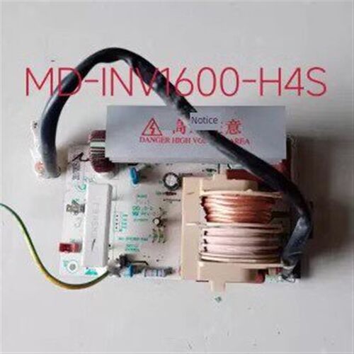 速发微波炉变频MD-IV1600-H4S H2S同1100-HO SEV2F7-RH
