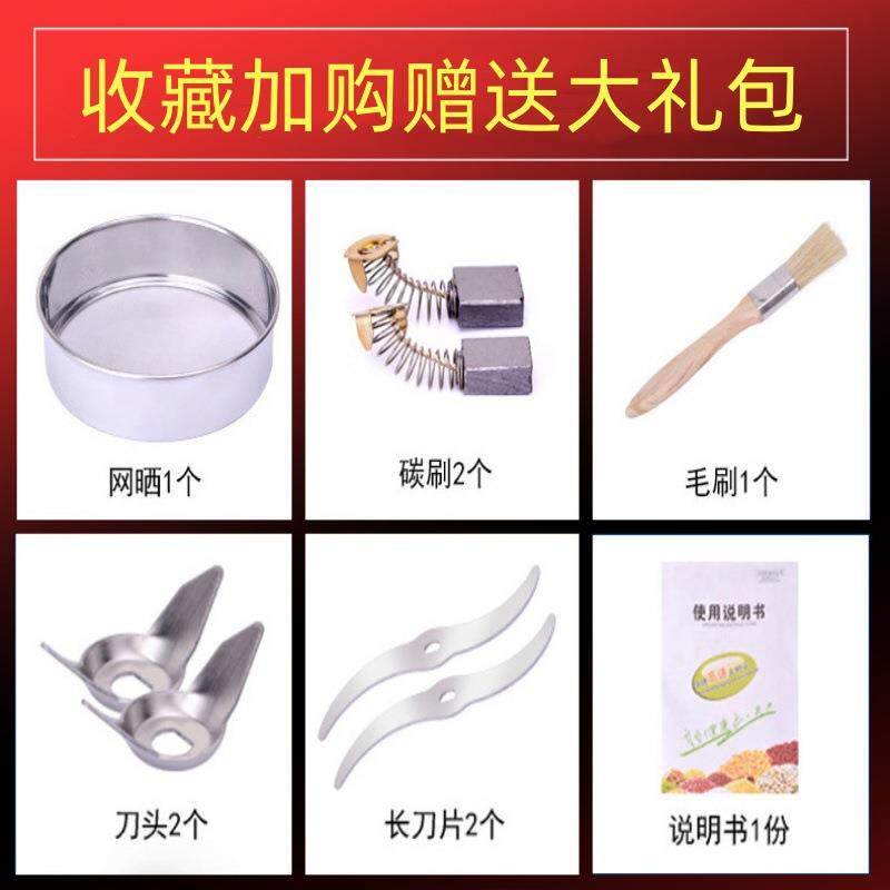 现货黄城玉米粉碎机三七五w谷杂粮粉碎机打粉机商用超细研磨机