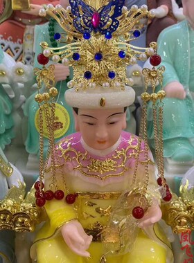 蛇年新款凤冠霞帔头m饰娘娘凤冠神帽观音帽子神明佛像娘娘帽神像