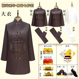 速发寿老衣男全套寿丝寿服长袍大衣天衣老人去喜送终白事用品冲世