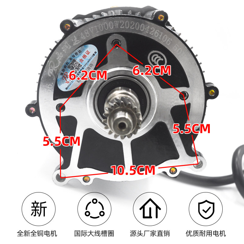 速发厂家鸿润达电动三轮车48v60v 鸿利达高速大功率纯铜无刷直流