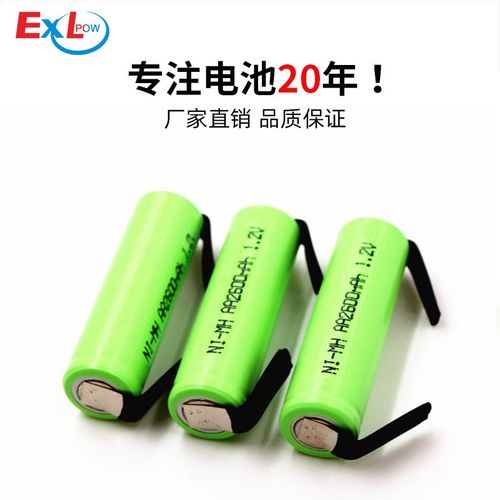 速发5号充电4氢0剃ah-2400mAh 1.2V镍0m 引出焊片