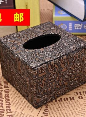 速发aeki C Holeql Speci Sque Hotpt Pr wel Box B