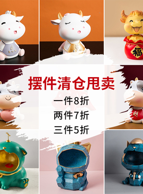 速发创意盒巾纸抽纸盒简约客厅玄关品柜软装家居轻奢桌面装饰酒清