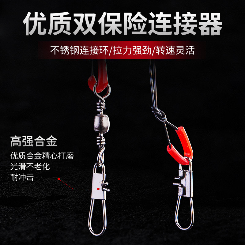 速发串钩抛组防缠绕胶管昂刺海线黄辣丁钓竿大力马钓组海竿鲫套装